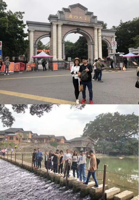 優秀員工 廈門之旅
